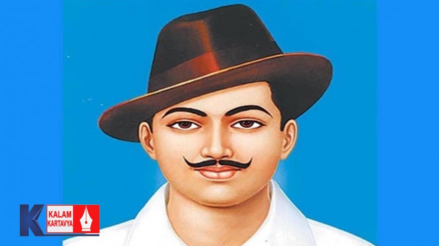 भगत सिंह भारत के एक महान स्वतंत्रता सेनानी एवं क्रान्तिकारी