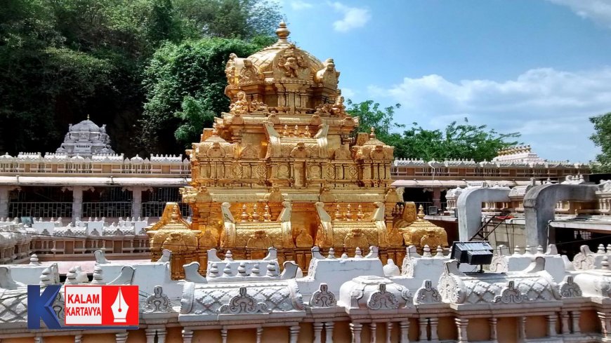 कनक दुर्गा मंदिर आंध्र प्रदेश के विजयवाड़ा में स्थित देवी दुर्गा का प्रसिद्ध हिंदू मंदिर