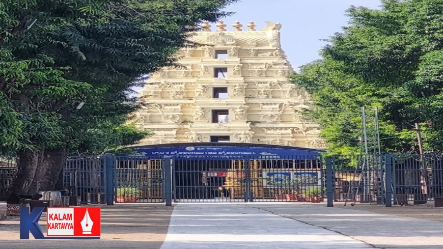 आन्ध्र प्रदेश  मल्लिकार्जुन मंदिर का महत्व और तथ्य