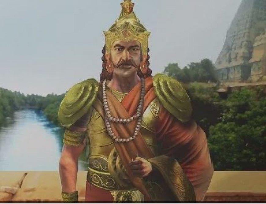 प्रथम राजाराज चोल दक्षिण भारत के चोल राजवंश के महान सम्राट