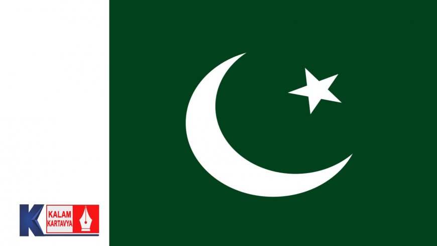 पाकिस्तान का पूरा इतिहास