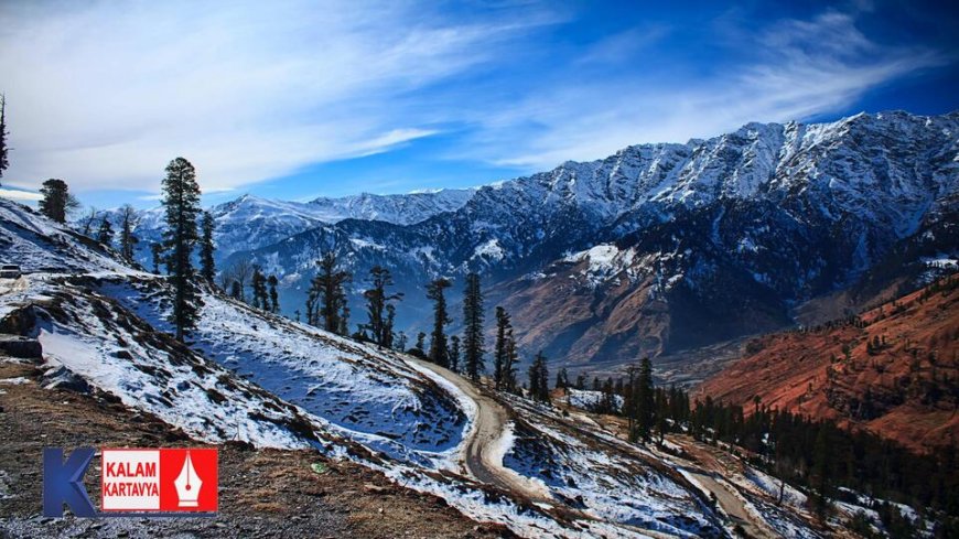 हिमाचल प्रदेश भारत के उतर में हिमालय की गोद में स्थिति एक सुंदर राज्य