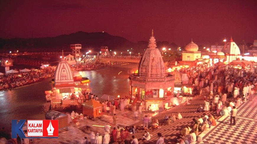 हरिद्वार एक पवित्र नगर तथा हिन्दुओं का प्रमुख तीर्थ