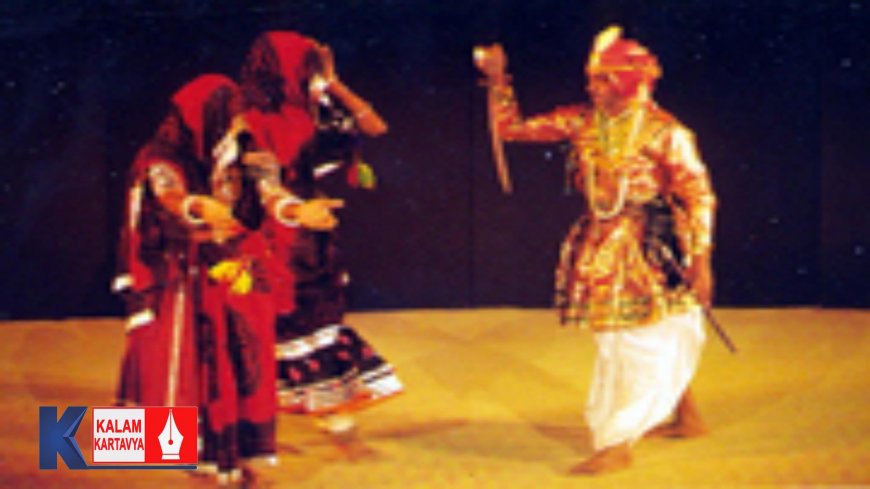 मध्यप्प्रदेश का लोक नाट्य परम्परा और माच