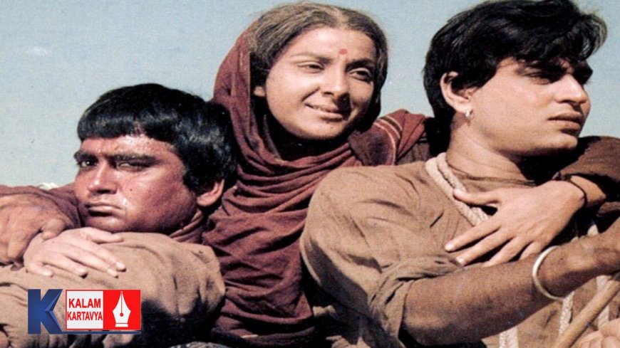भारतीय फ़िल्म मदर इण्डिया 1957