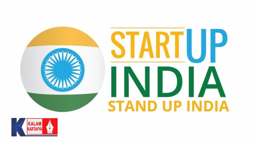 स्टार्टअप इंडिया नवाचार सप्ताह के दूसरे दिन नवोदित उद्यमियों की प्रभावशाली सहभागिता देखी गई