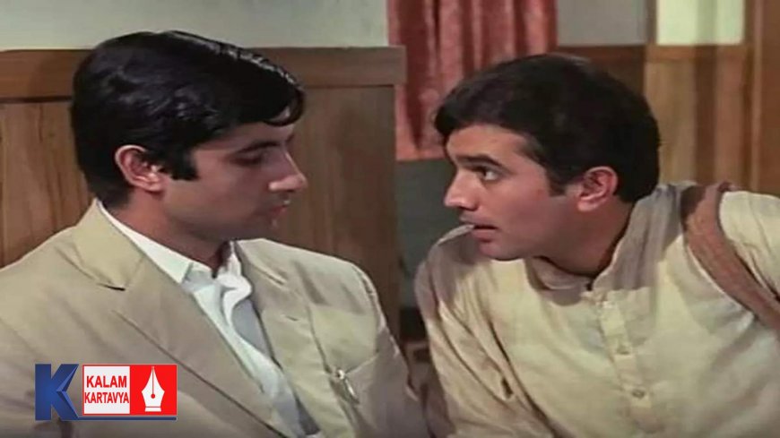 आनन्द 1971 में बनी हिन्दी भाषा की फिल्म