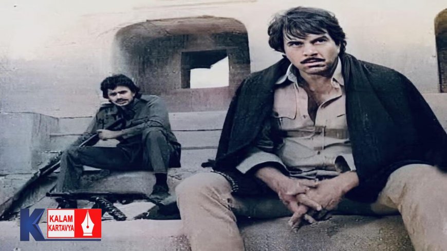 भारतीय हिंदी-भाषा की एक्शन ड्रामा फिल्म गुलामी 1985