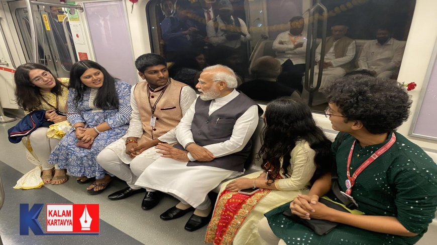 प्रधानमंत्री ने महाराष्ट्र के मुंबई में गुंदवली मेट्रो स्टेशन से मोगरा तक मेट्रो की सवारी की