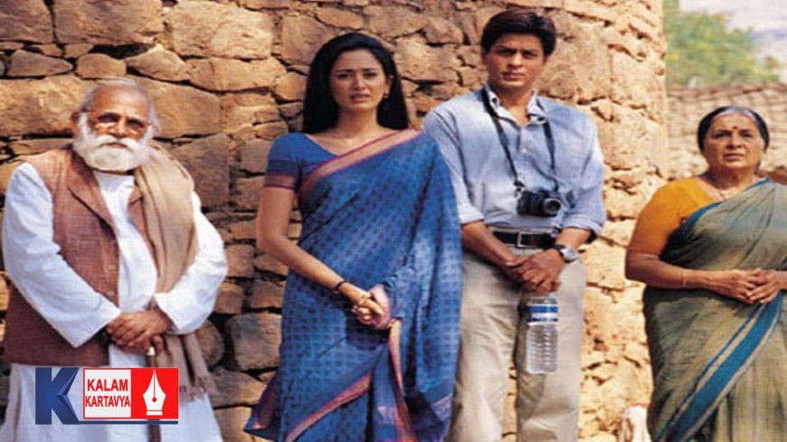 स्वदेस २००४ में बनी हिन्दी भाषा की नाट्य फिल्म