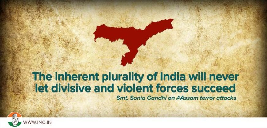 मोदी: भारत को विभाजित करने का मॉडल