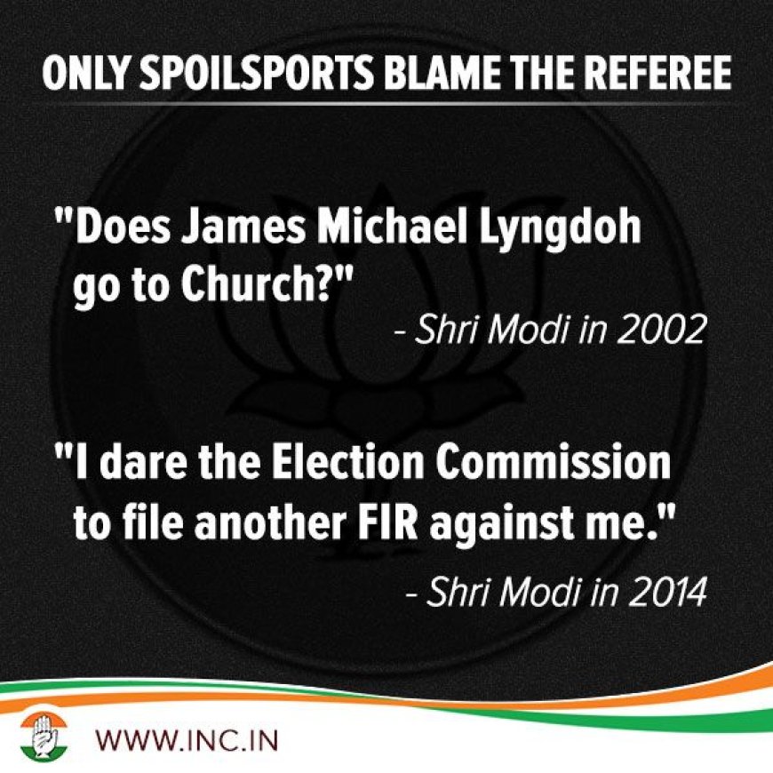 निराश श्री मोदी अब चुनाव आयोग पर दोष मढ़ रहे हैं
