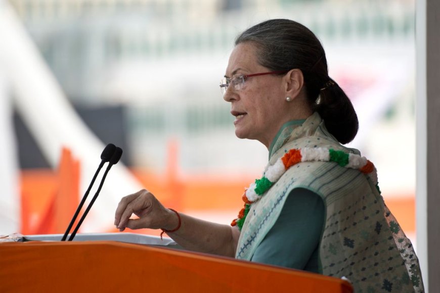 कांग्रेस अध्यक्ष श्रीमती. किसान सम्मान रैली में सोनिया गांधी का भाषण