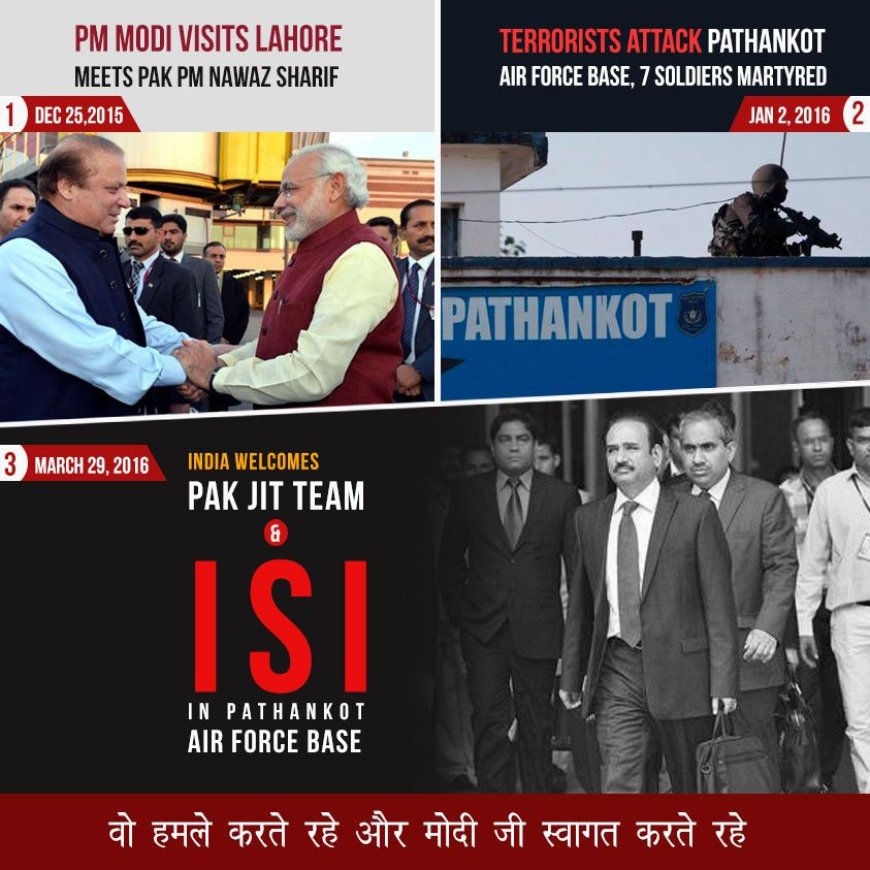 क्या पाकिस्तानी जेट को भारत आने की इजाजत देकर पीएम मोदी ने पाकिस्तान को 'क्लीन चिट' दे दी है?